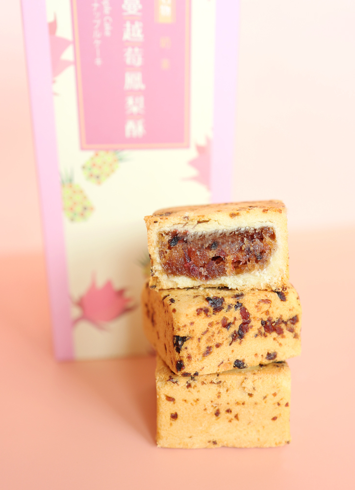 洛神蔓越莓鳳梨酥5入