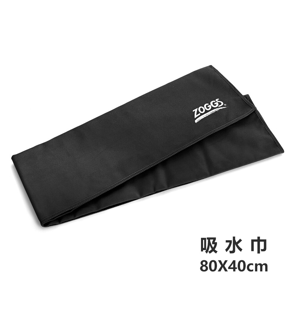 ZOGGS 超纖細運動吸水毛巾(80x40cm)
