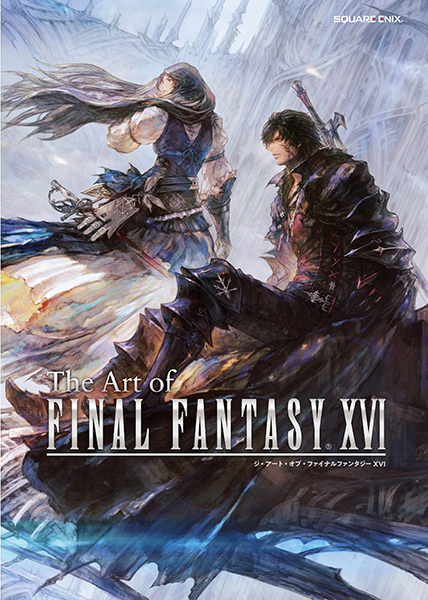 「ACG.GO」「預購」The Art of FINAL FANTASY XVI 畫集