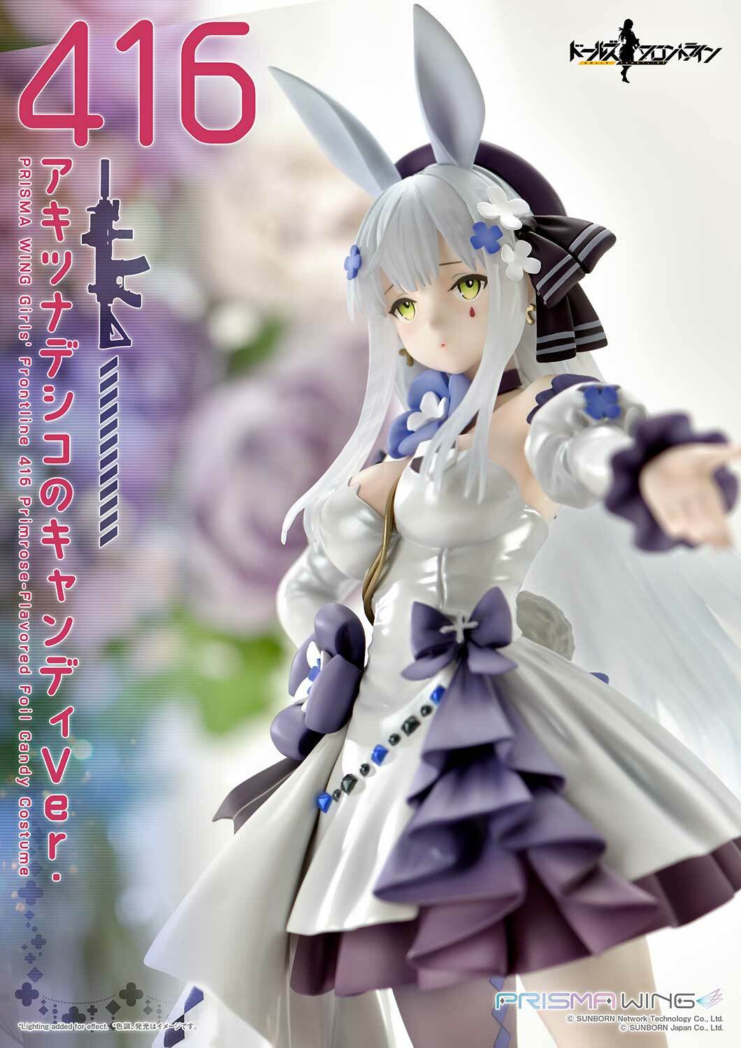 「ACG.GO」「預購」日版  Prime 1 Studio PRISMA WING 416 千宵草味的錫紙糖 少女前線 1/7 PVC Figure