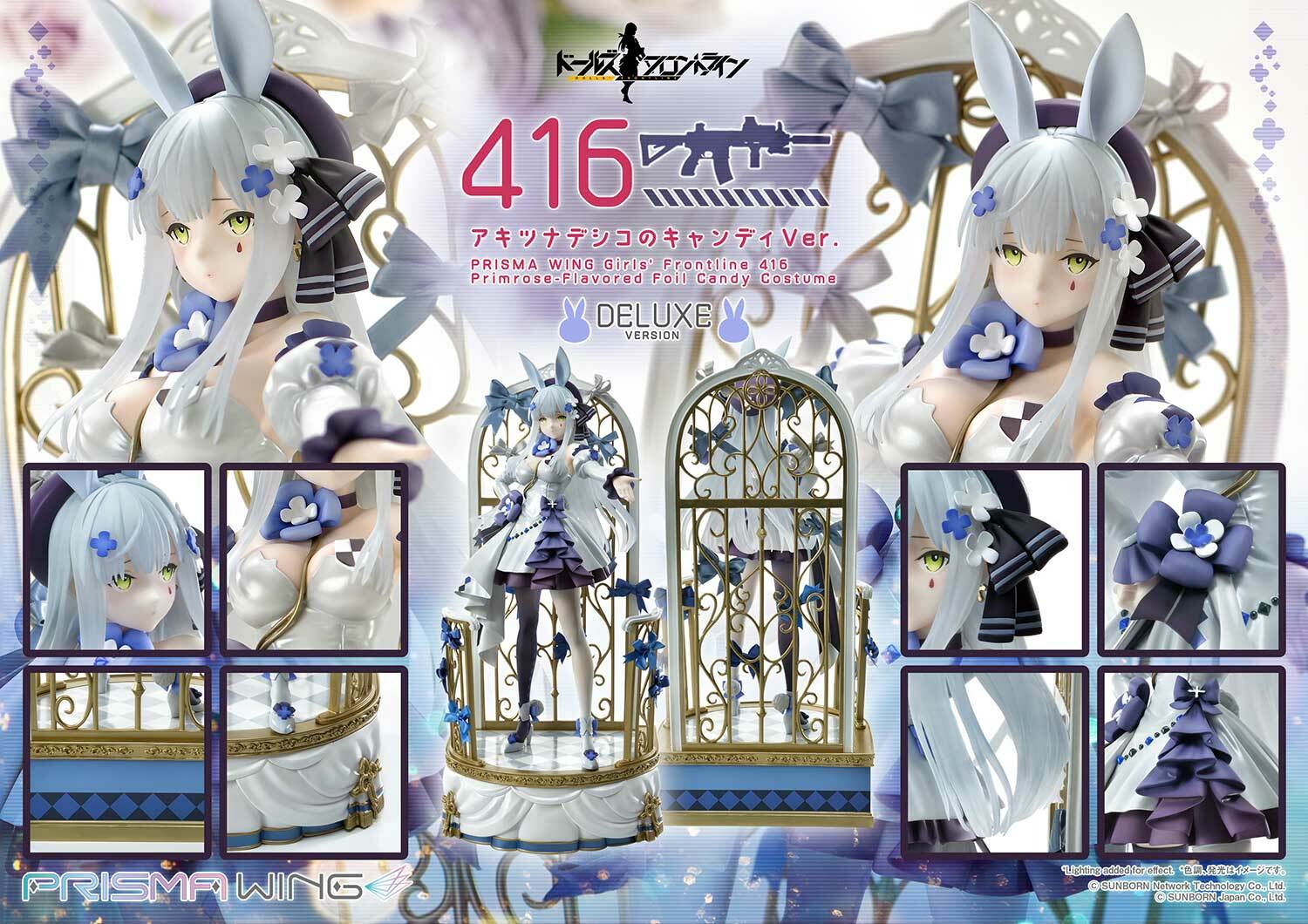 「ACG.GO」「預購」日版  Prime 1 Studio PRISMA WING 416 千宵草味的錫紙糖 DX版 少女前線 1/7 PVC Figure