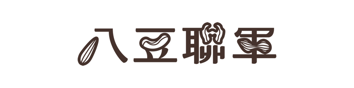 www.eightbeanclub.com logo