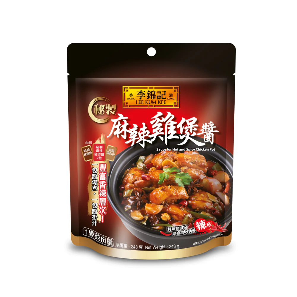李錦記祕製麻辣雞煲醬 243g