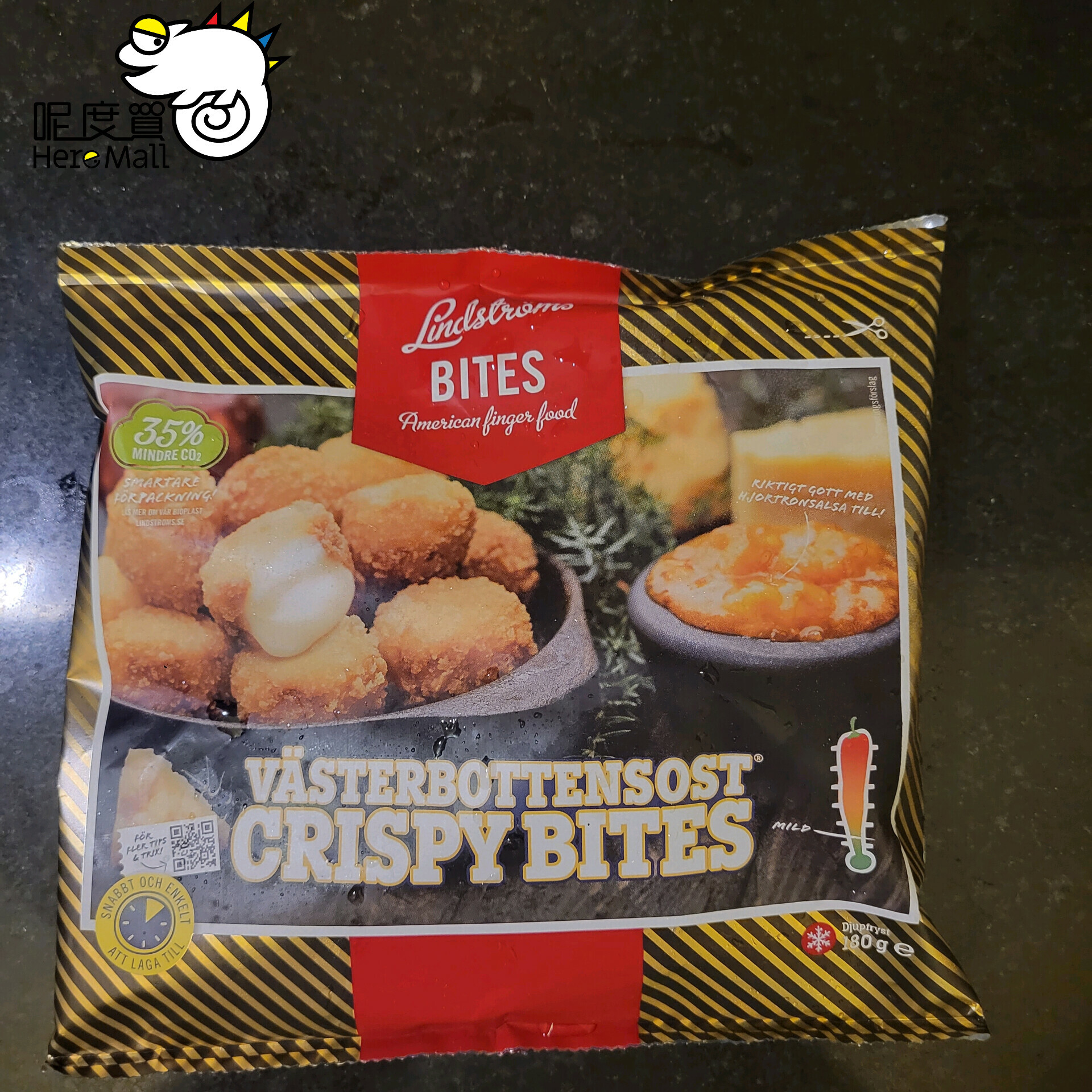 Lindströms 瑞典優質VBO芝士脆粒 180g (氣炸鍋/油炸鍋)