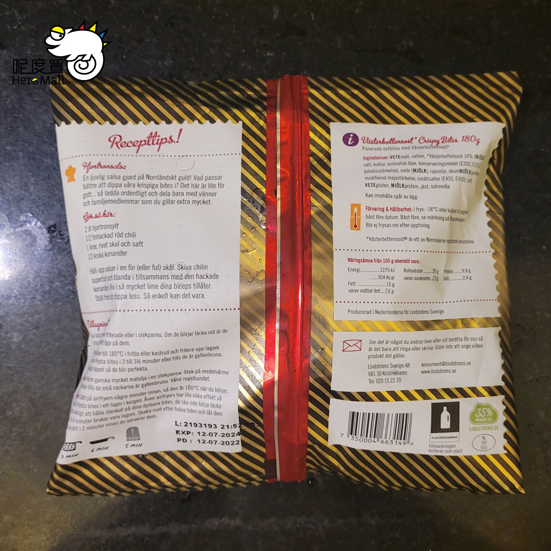 Lindströms 瑞典優質VBO芝士脆粒 180g (氣炸鍋/油炸鍋)