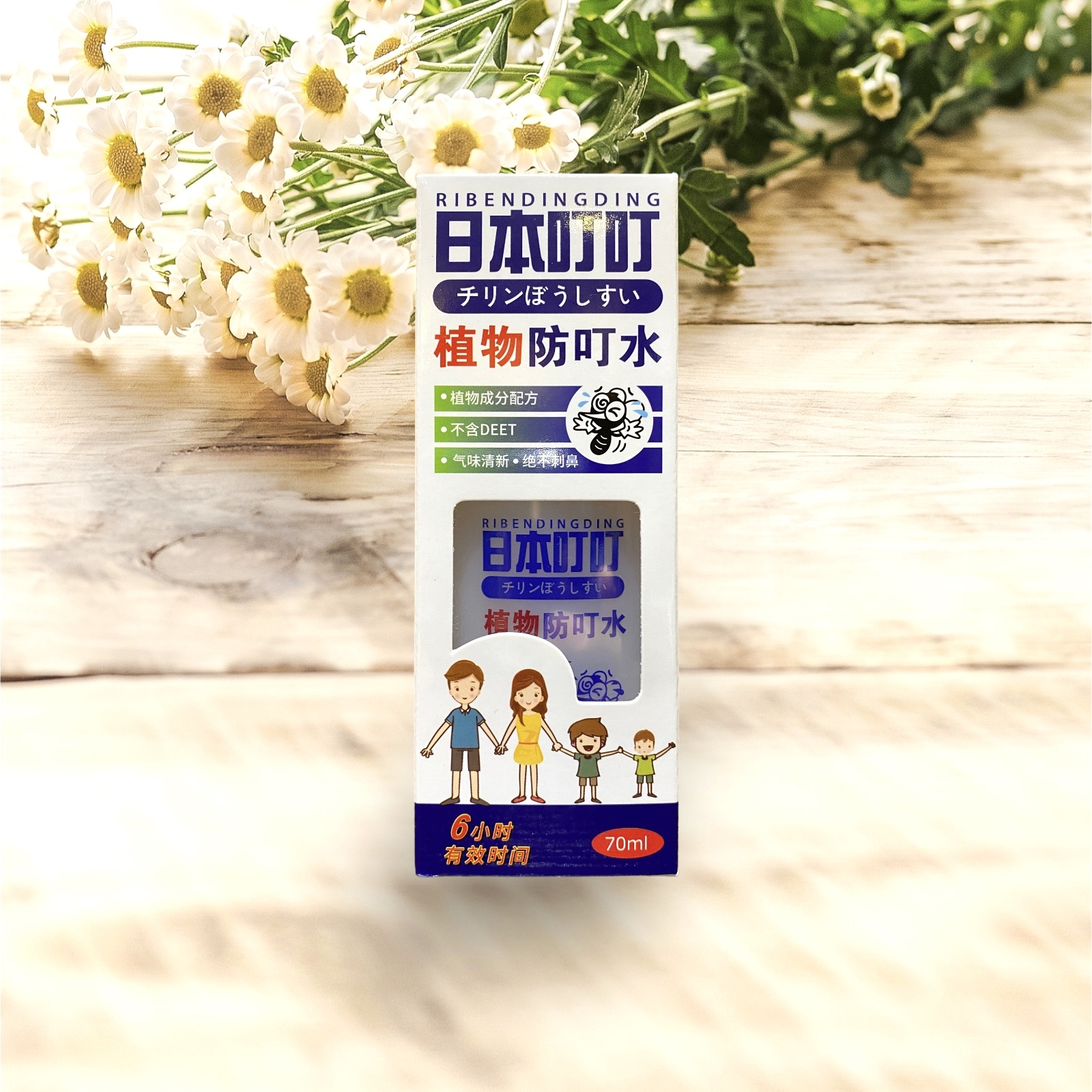 日本叮叮植物蚊怕水 (平行進口)