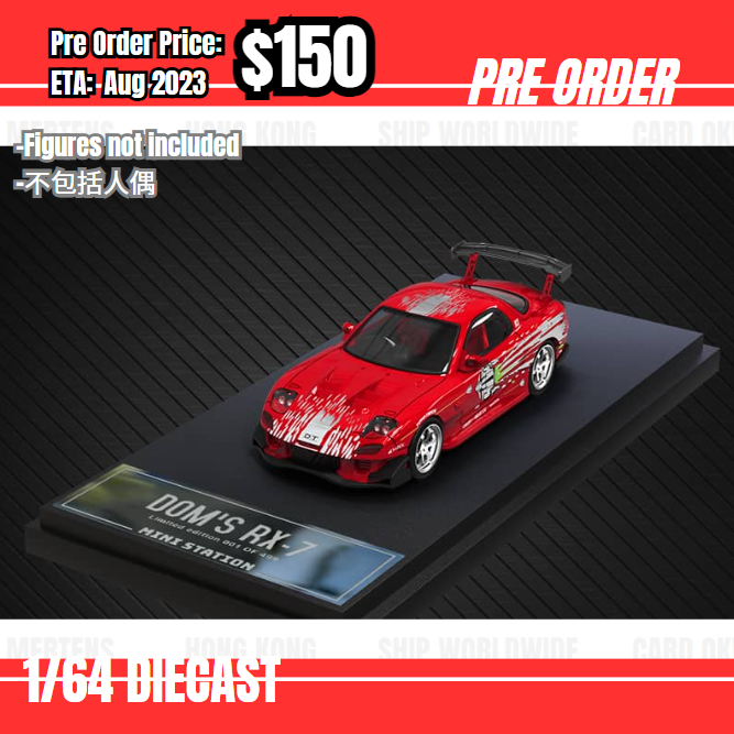 Pre Order-$150 *Mini Station* 1:64 Mazda RX-7 Re-Amemiya Red FF [OD16/06]
