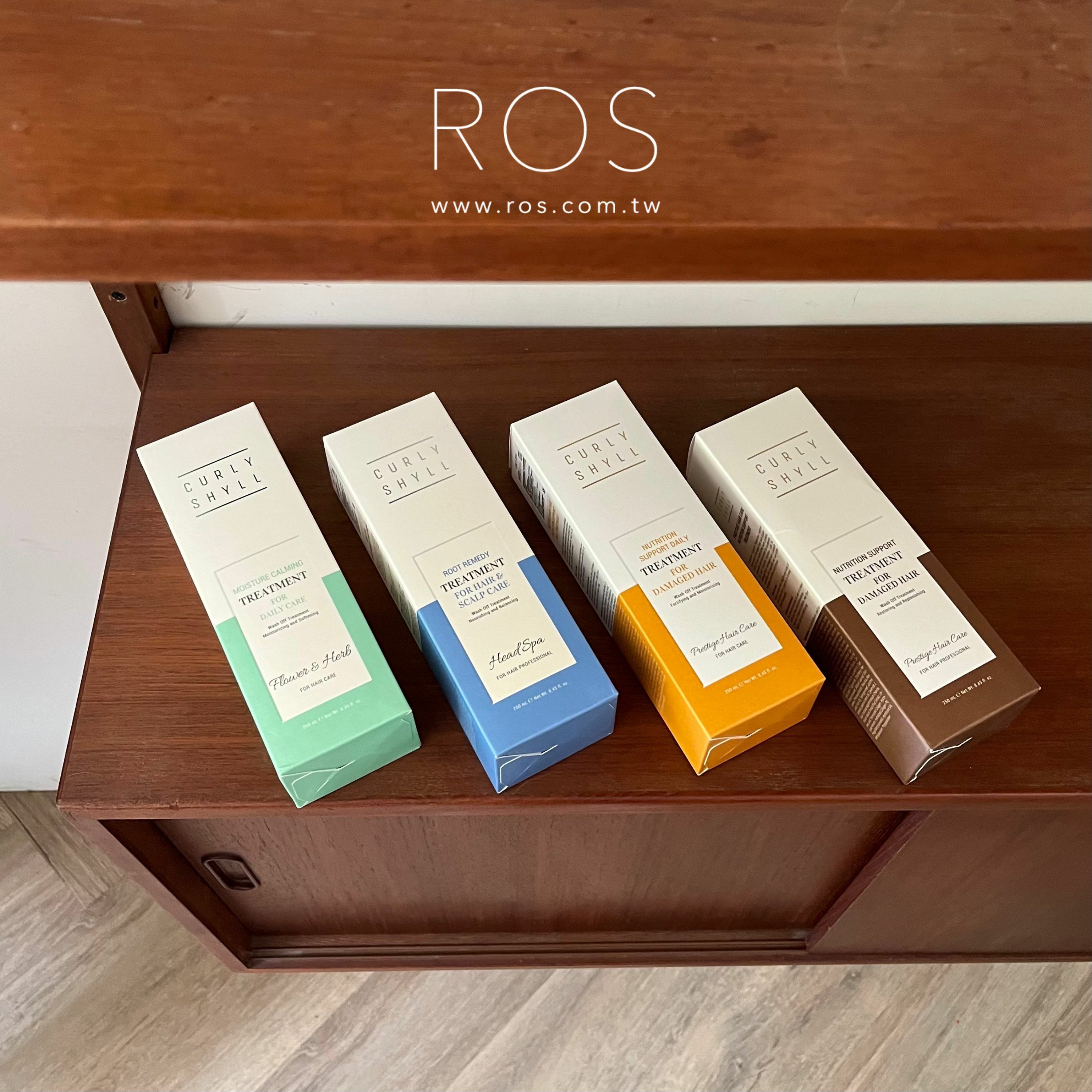 Curly Shyll 髮膜 (6kinds)