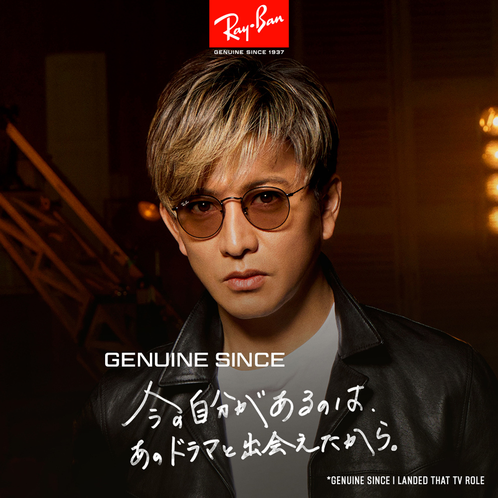 RayBan】RB3447 002/4B-50mm 圓框太陽眼鏡#木村拓哉配戴款