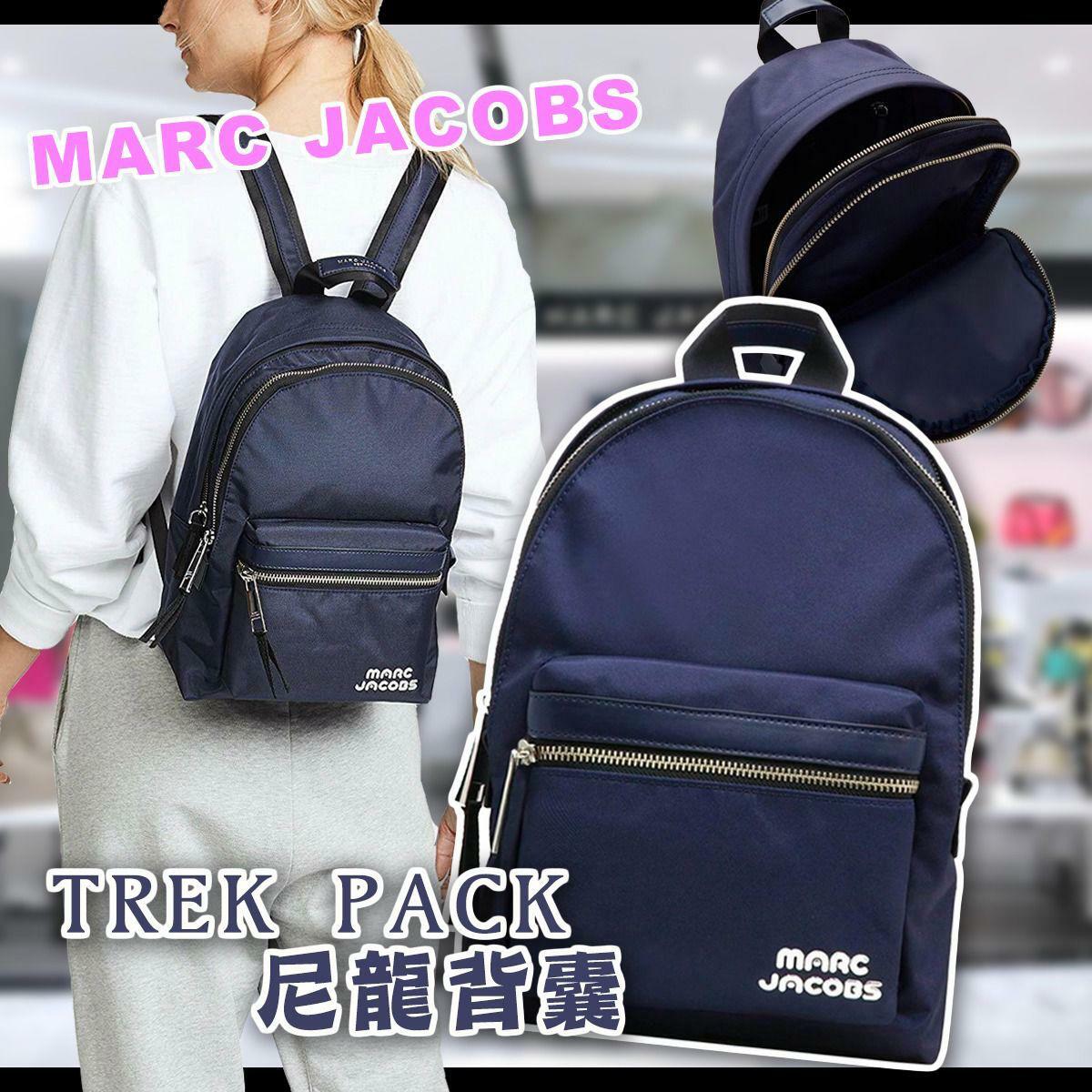 Marc jacobs trek outlet pack