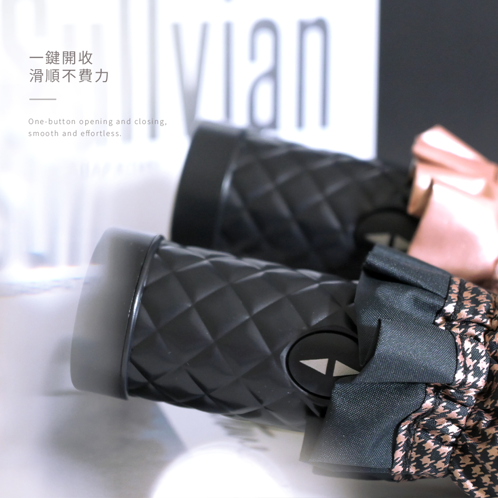 雨之情降溫10℃珍珠奈米自動傘千鳥格6色,雨傘,菱形格紋握把,高貴優雅設計,一鍵自動收傘,輕巧好推收,雨傘推薦,雨傘介紹,防曬,抗熱,順甩雨滴,彈性抗風,保養服務,超降溫,雨傘材質,隔離,無暇肌膚,不費力