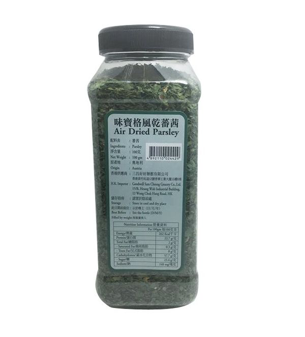 味寶格牌洋芫茜碎130g