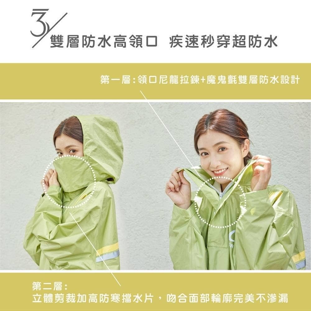 【雙套】海棠微雨6完結篇➕5搖搖樂豪華特典磨特典1.6m大掛佈特典のみH107 TaChenFong 大振豐洋傘《真心良品》CORVIX純粹本質兩穿前開式輕