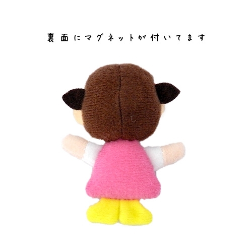 迷你磁鐵 NEW小梅