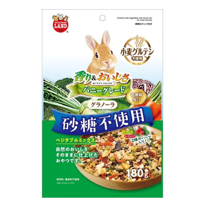 Marukan 小動物蔬菜營養小食 (走砂糖) - 180g