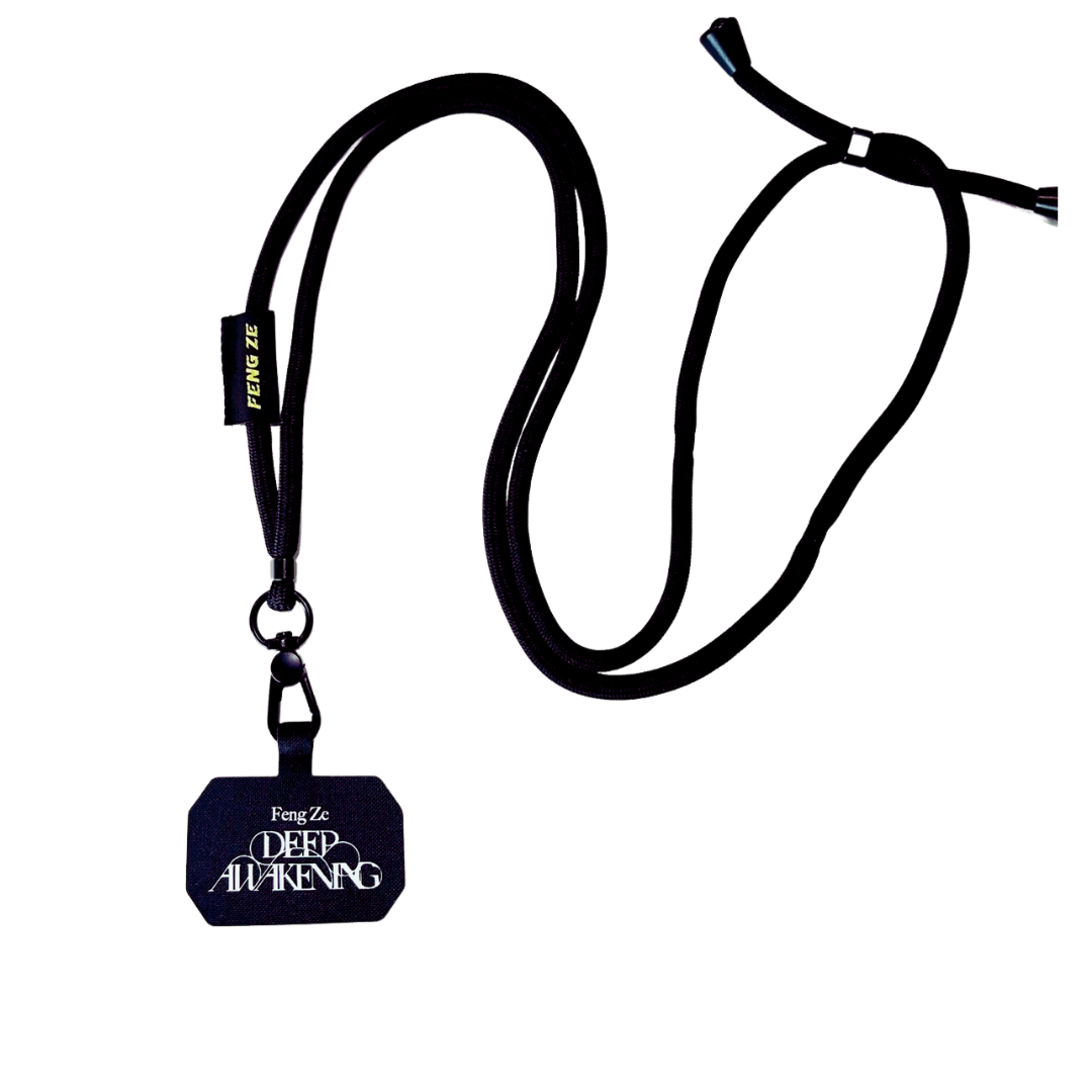 邱鋒澤DEEP AWAKENING見過深淵的人【限量手機掛繩】