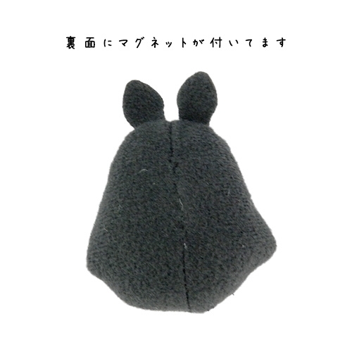 迷你磁鐵 NEW大龍貓 深灰色