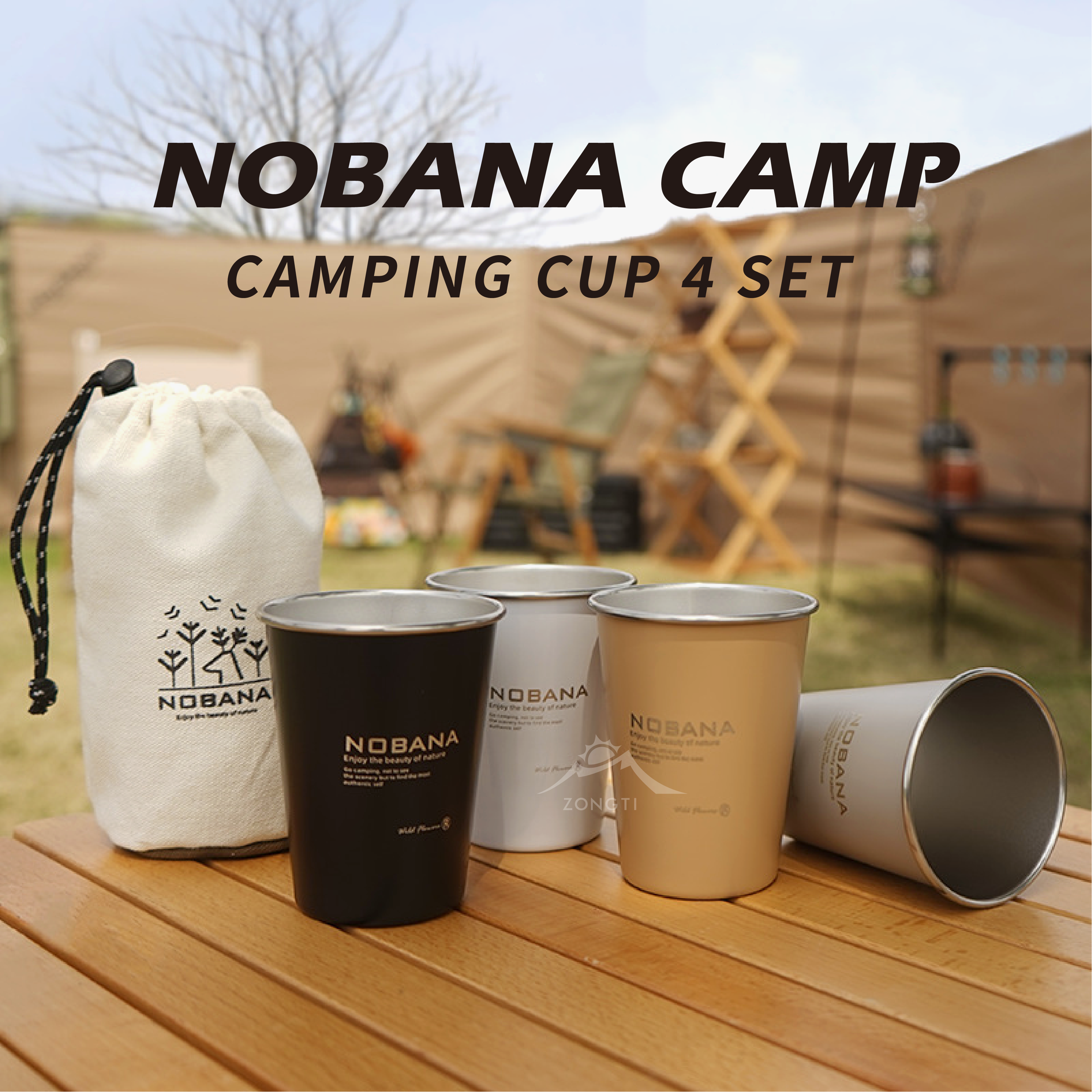 【NOBANA】戶外荒野304不鏽鋼套杯-四入 AF13