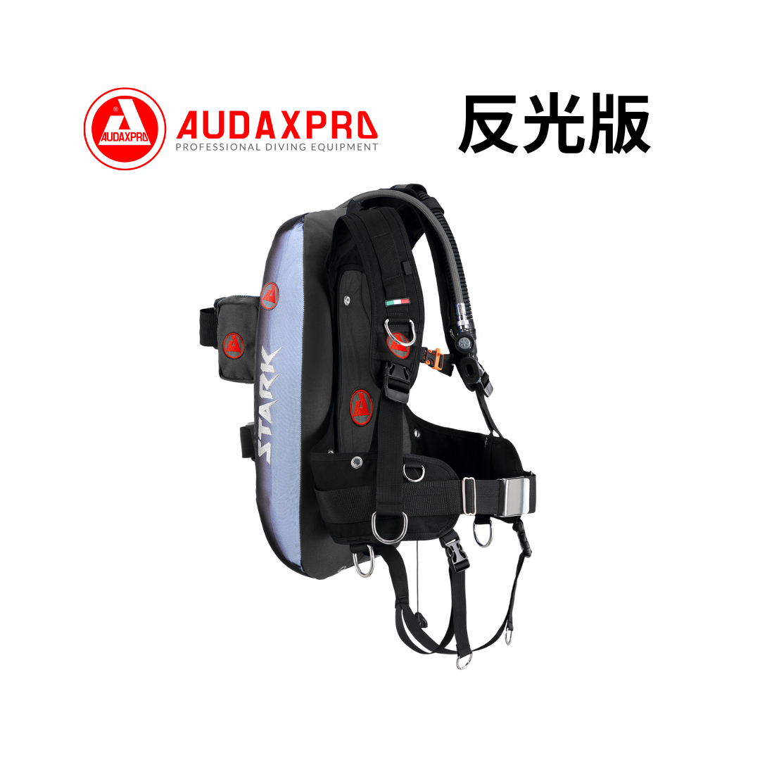 ▲Audaxpro Stark Evo 16L背囊式BCD (反光款)
