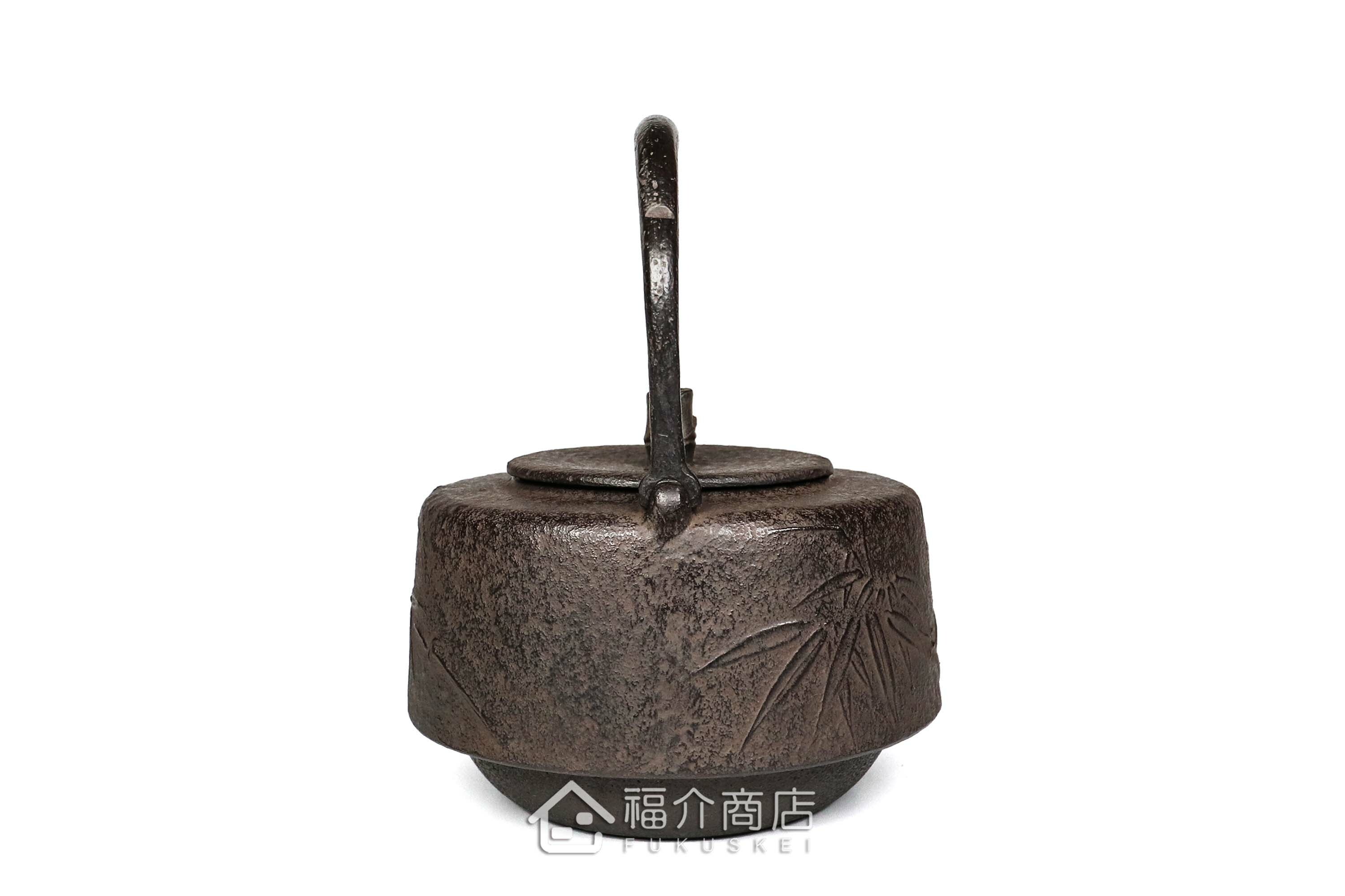 煮水泡茶用的鐵壺