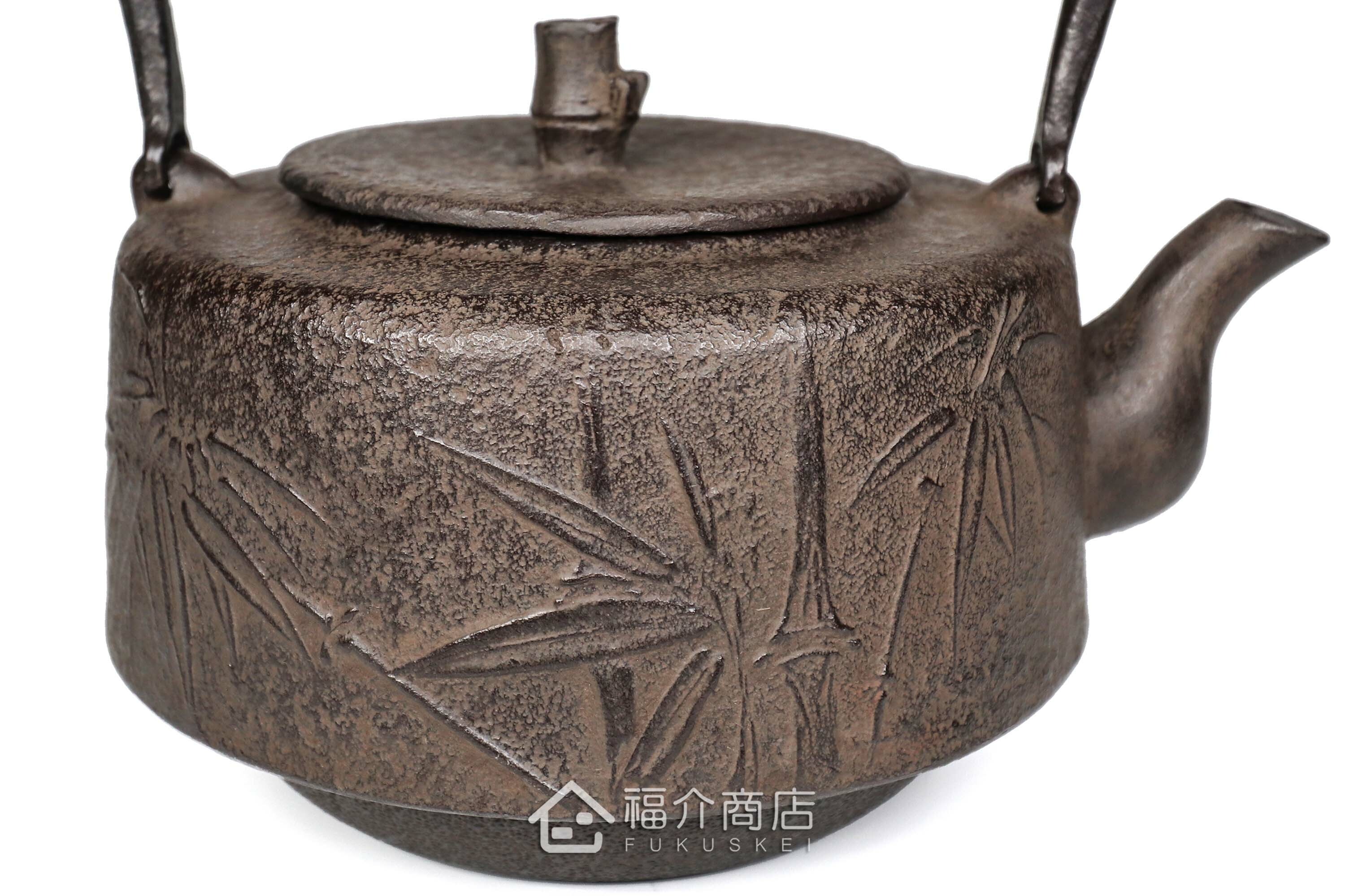 煮水泡茶用的鐵壺