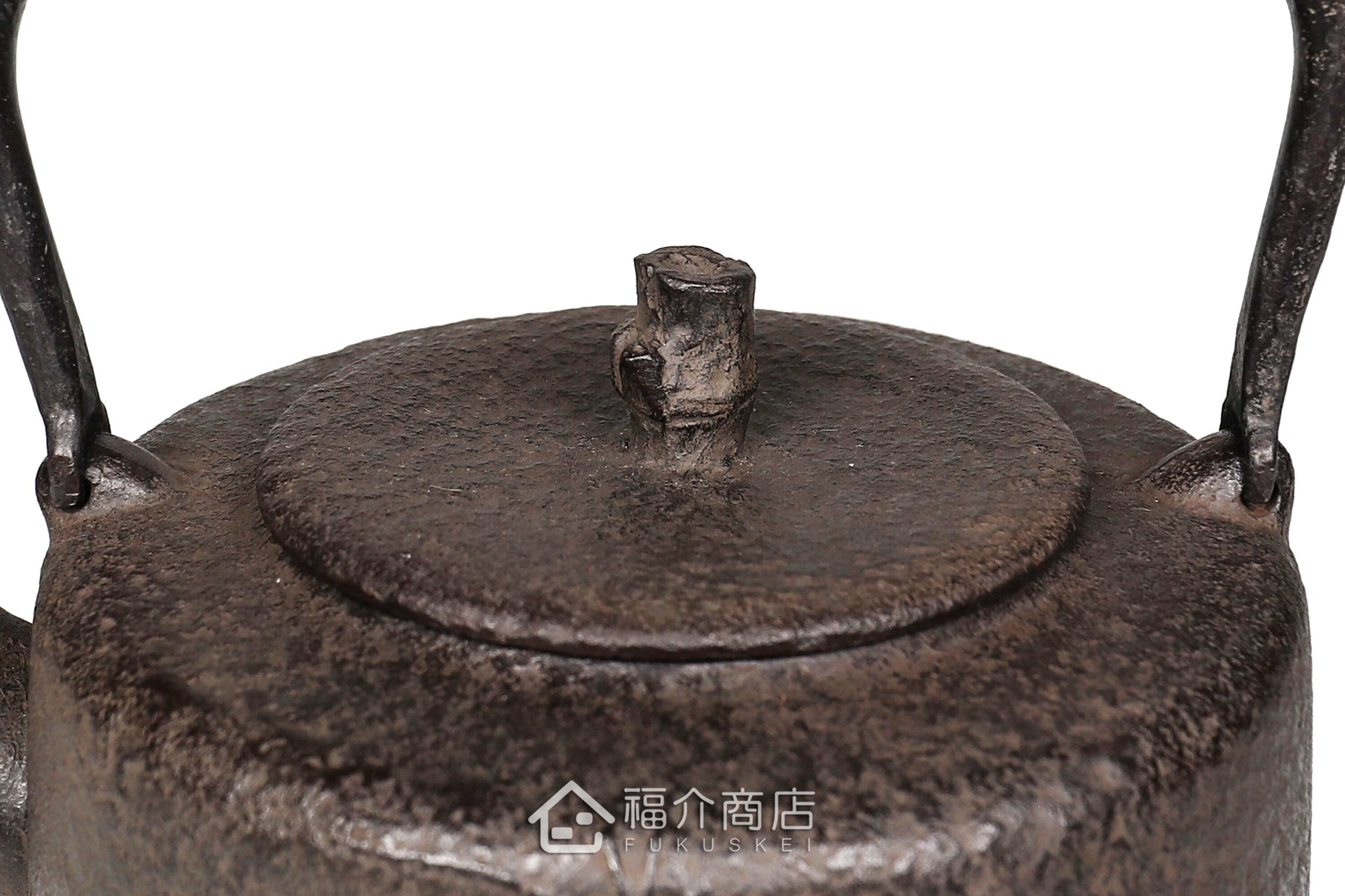 煮水泡茶用的鐵壺