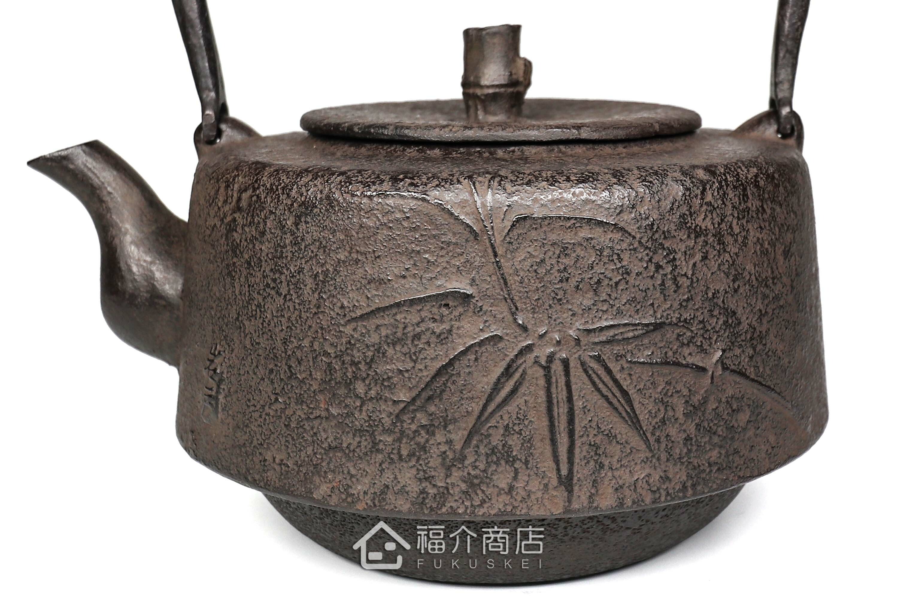 煮水泡茶用的鐵壺