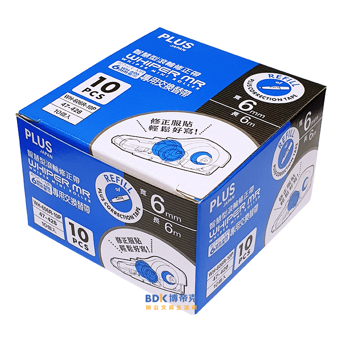 PLUS 台灣普樂士 WH-606R-10P MR智慧型滾輪修正帶替帶(環保盒10入) 47-428 6mm 藍