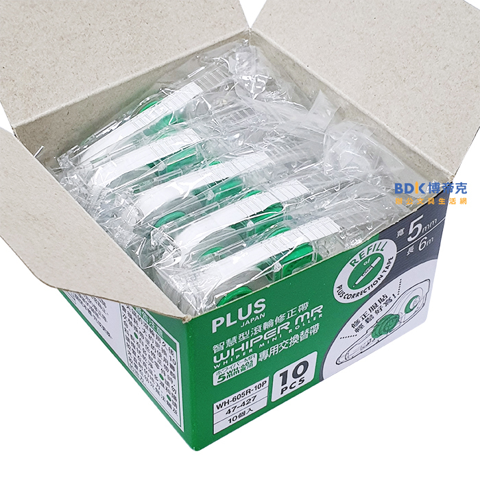 PLUS 台灣普樂士 WH-605R-10P MR智慧型滾輪修正帶替帶(環保盒10入) 47-427 5mm 綠