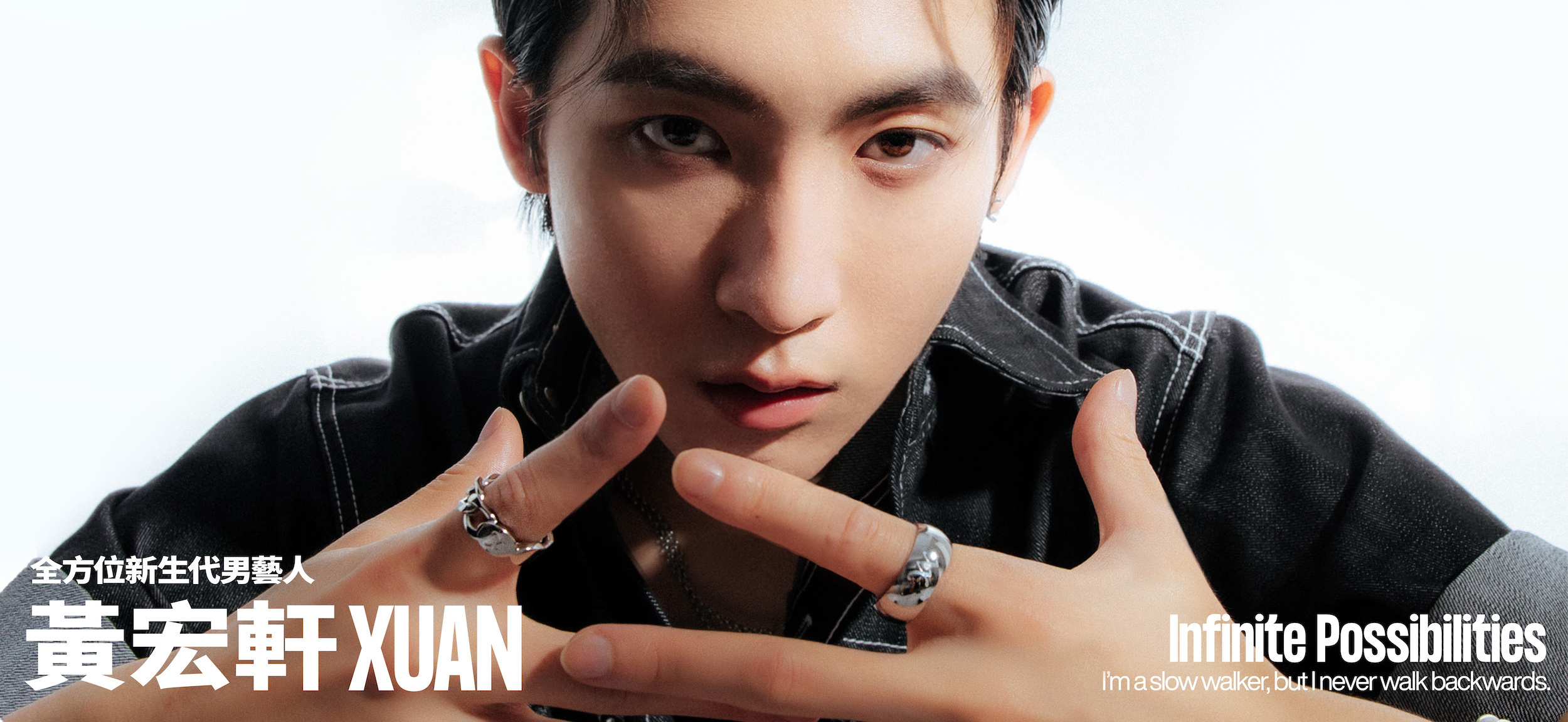 黃宏軒聯名企劃 - BONNY&READ飾品