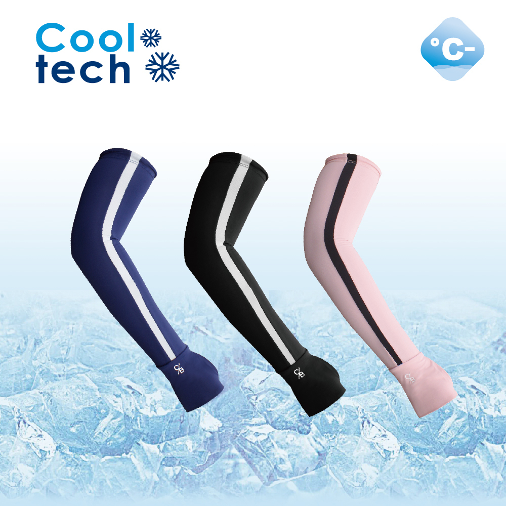 【肌涼】條紋涼感指洞防曬袖套丨7AC0008