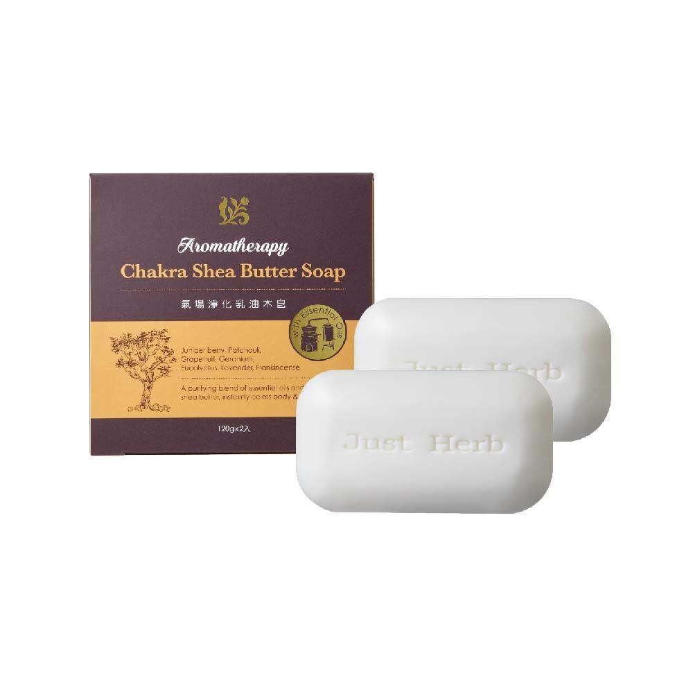 氣場淨化乳油木皂(120G，2入)