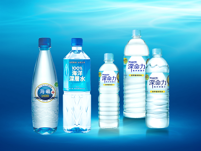 海洋深層水,海礦1400,深命力-鹼性元素-海洋深層水