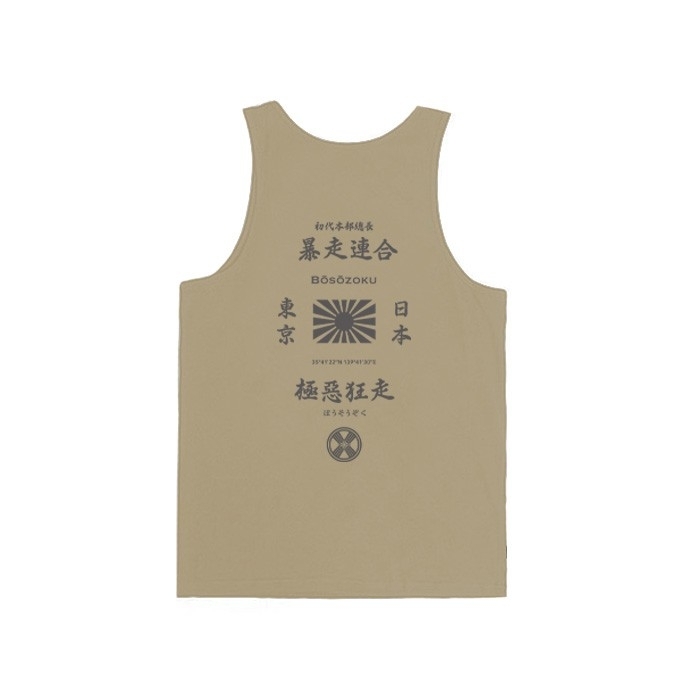 XCTRL 初代本部總長背心-卡其