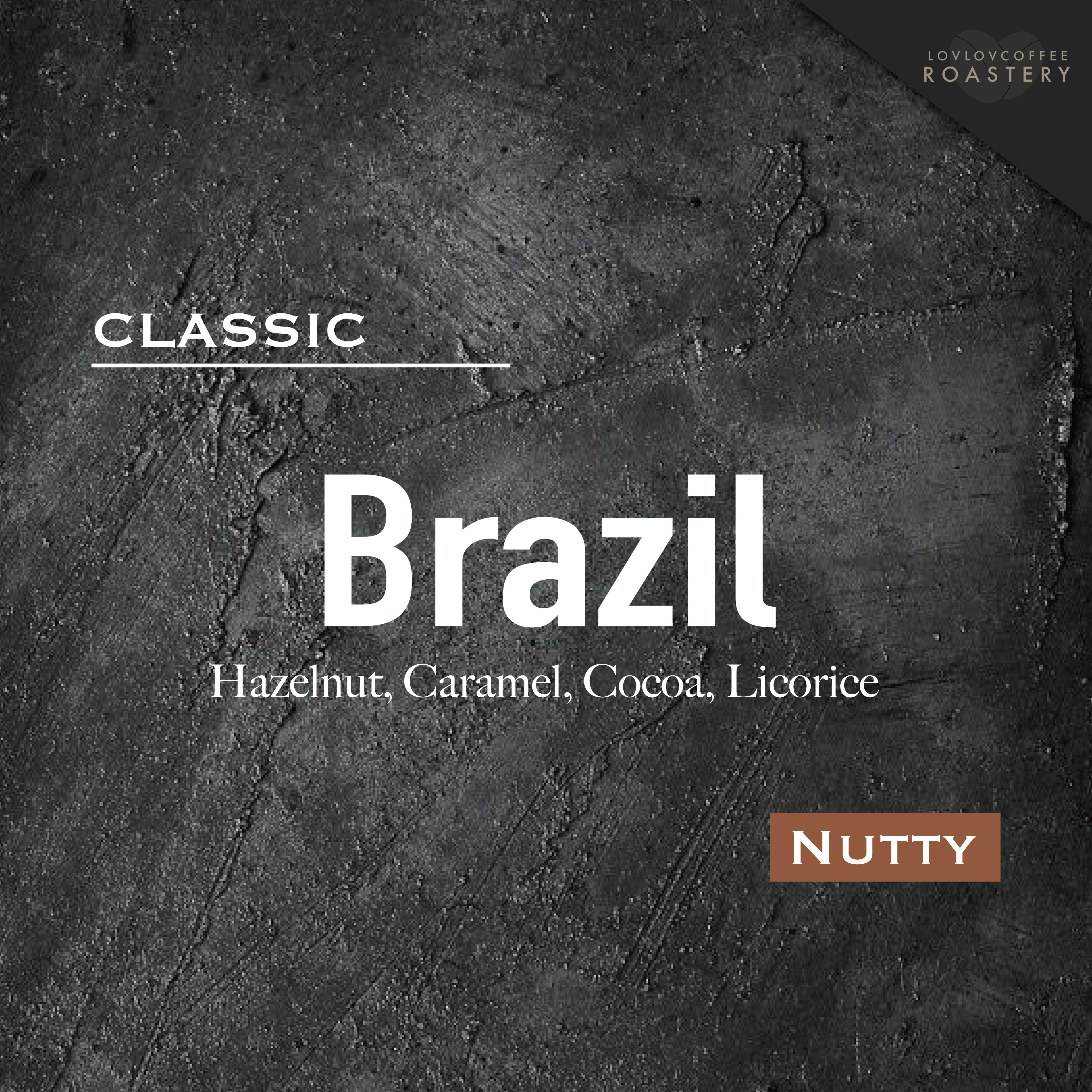 巴西丨山度士丨咖啡豆丨掛耳包