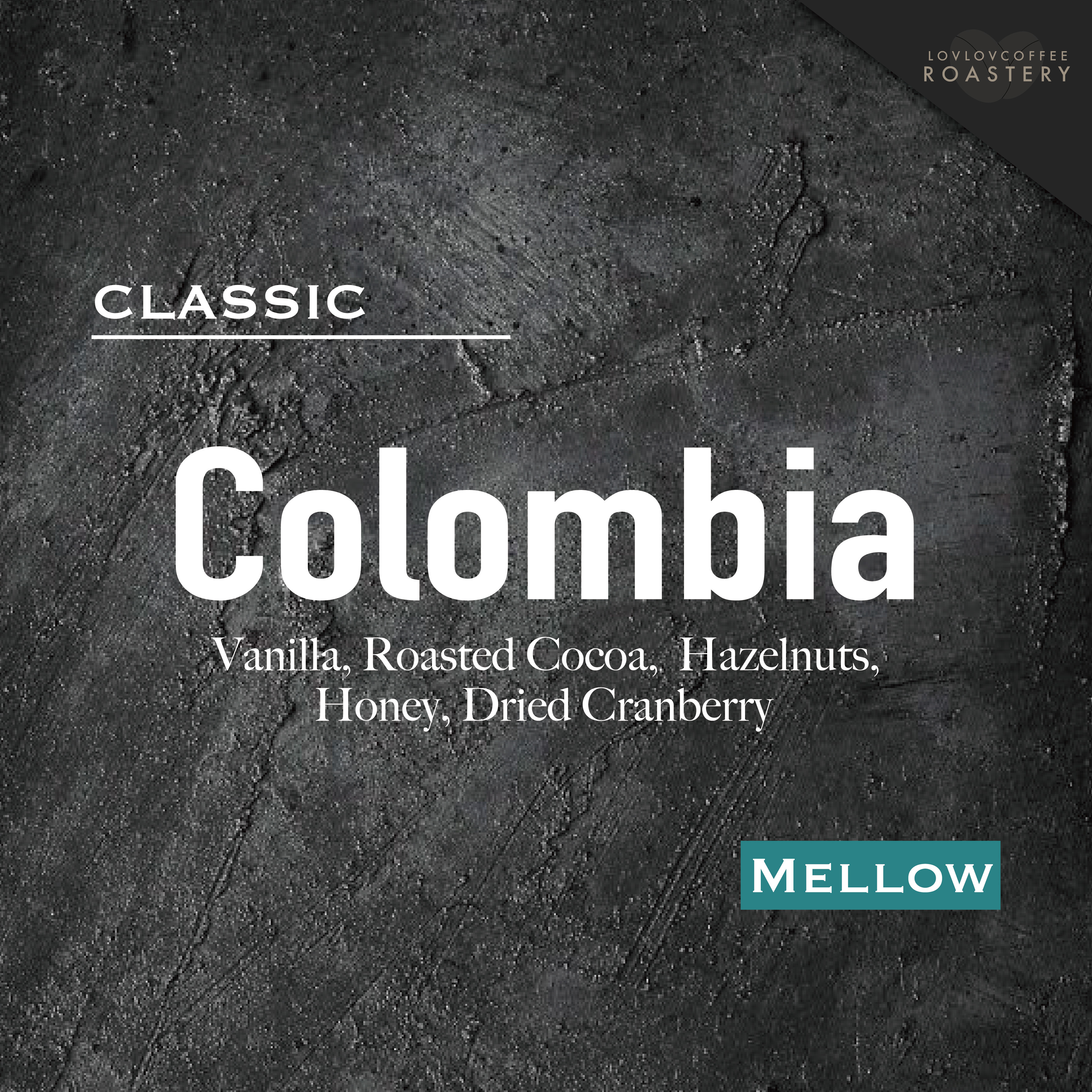 哥倫比亞丨蕙蘭木水洗丨咖啡豆丨掛耳包