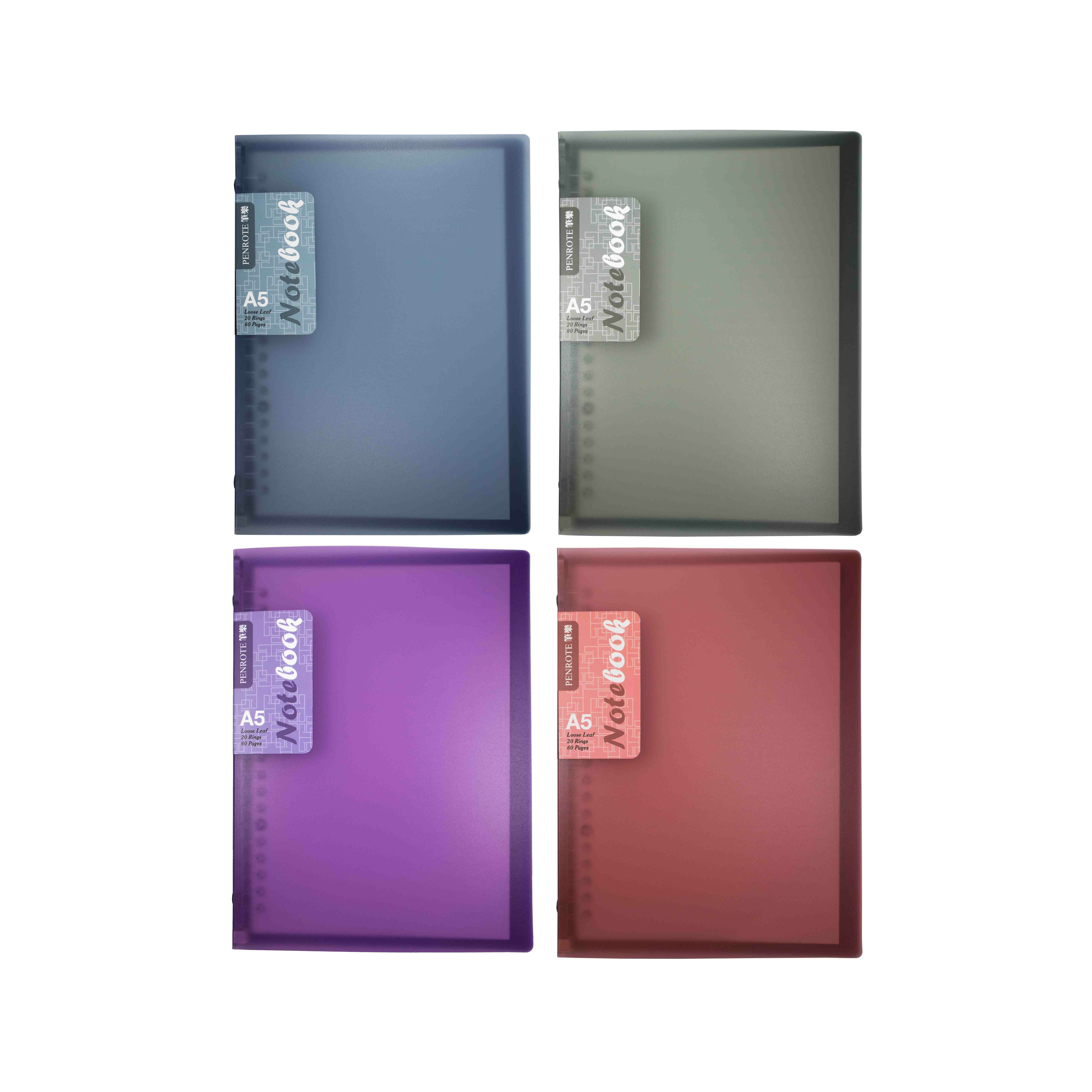【PENROTE筆樂】A5-20孔活頁筆記本