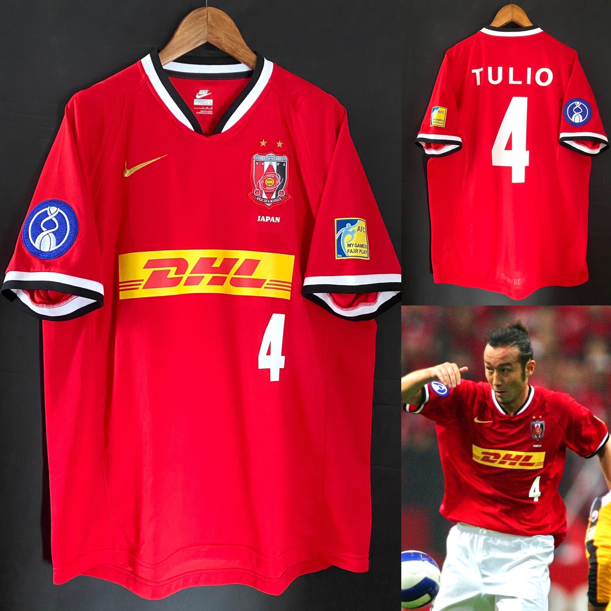 浦和紅鑽 2007 Nike 亞冠盃主場球衣 #4 TULIO
