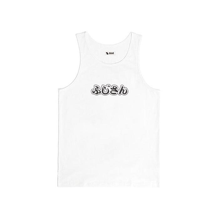 XCTRL 富士山入口背心-白