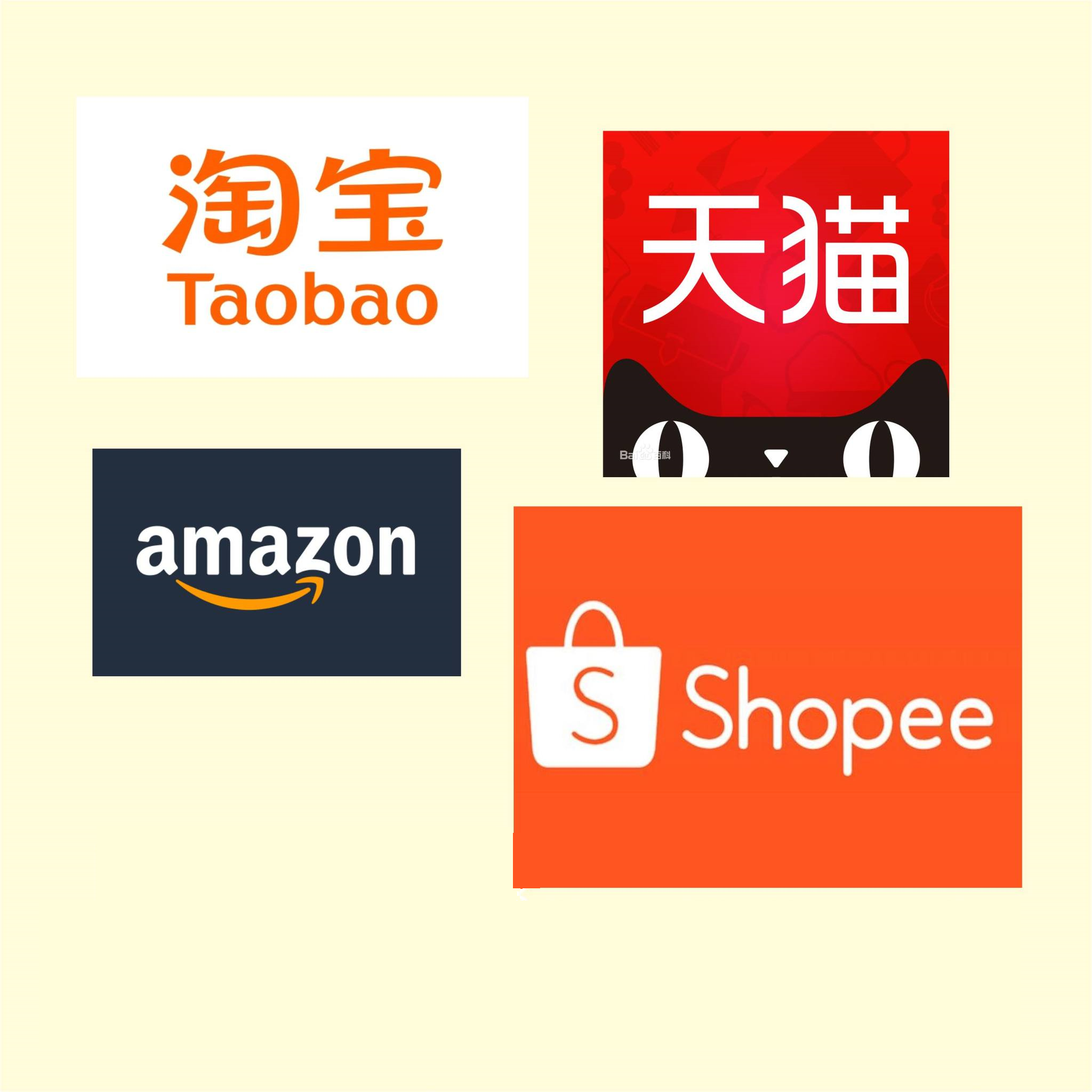 學校 / NGO 代購服務