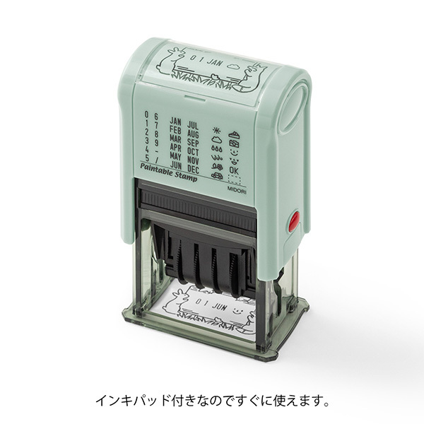 MIDORI 迴轉日期印章 日付_森林動物