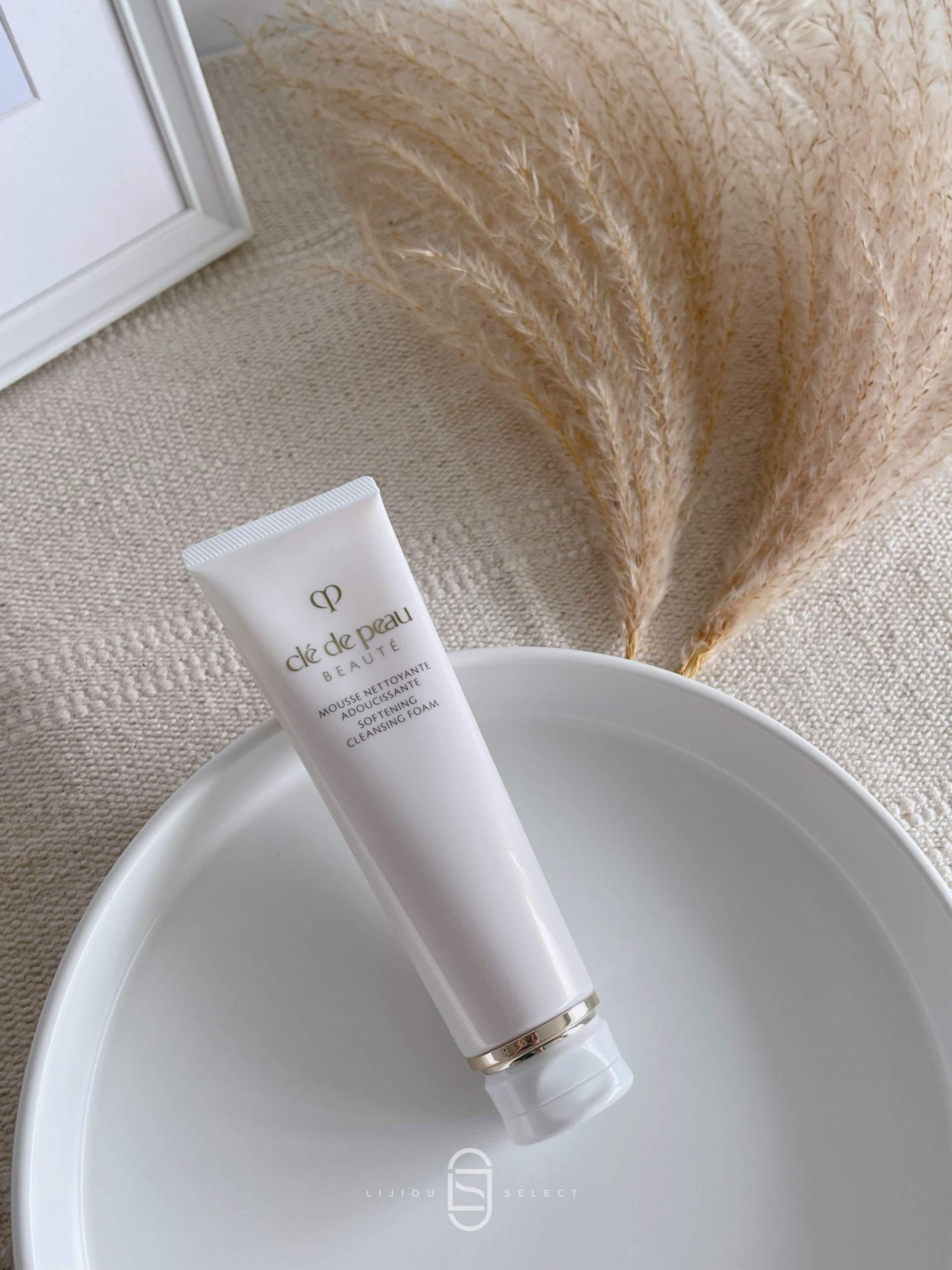 Clé de Peau Beauté 肌膚之鑰 精萃光采柔潤潔膚皂