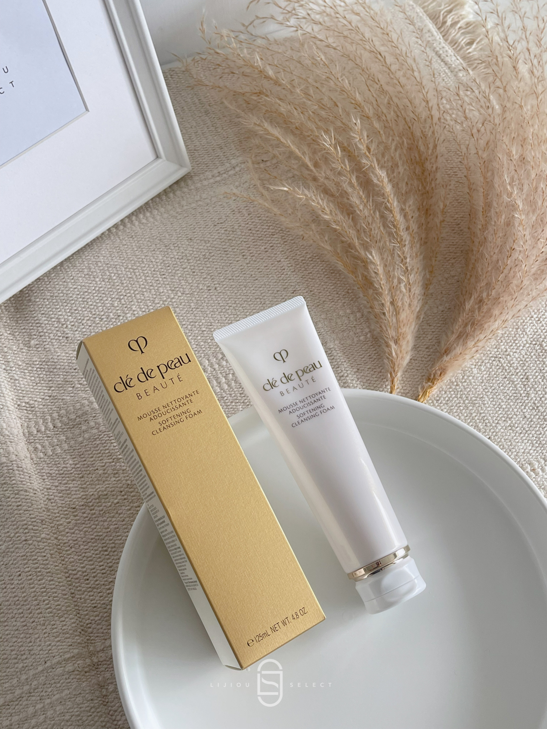 Clé de Peau Beauté 肌膚之鑰 精萃光采柔潤潔膚皂