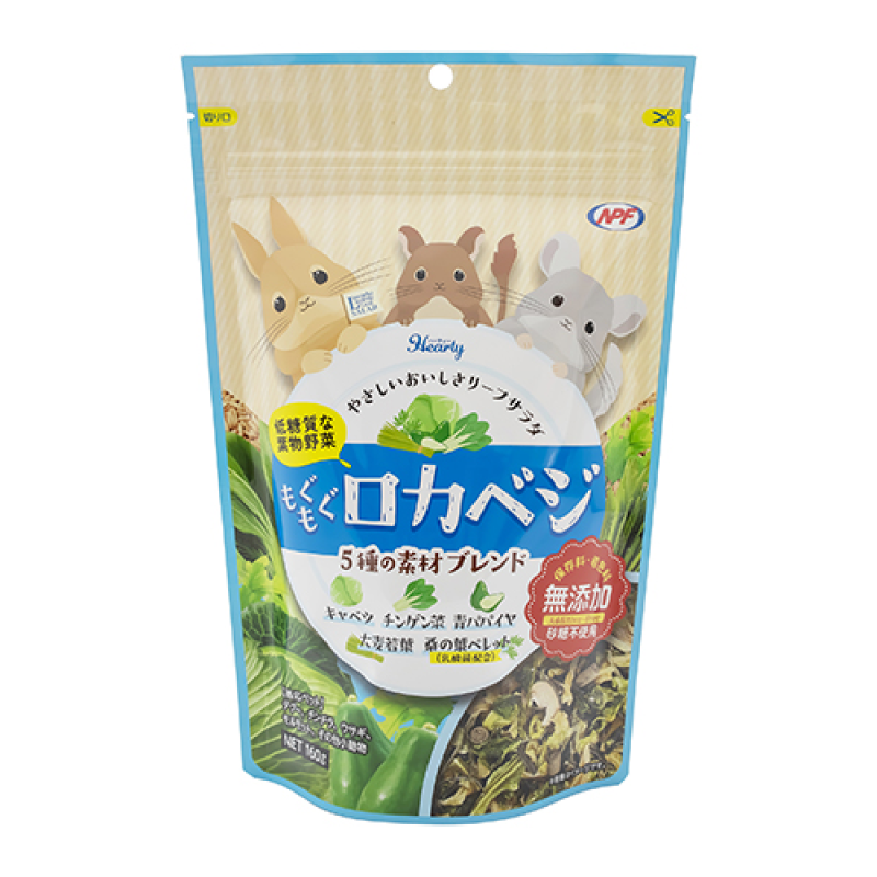 NPF Hearty 混合蔬菜葉小食 - 160g