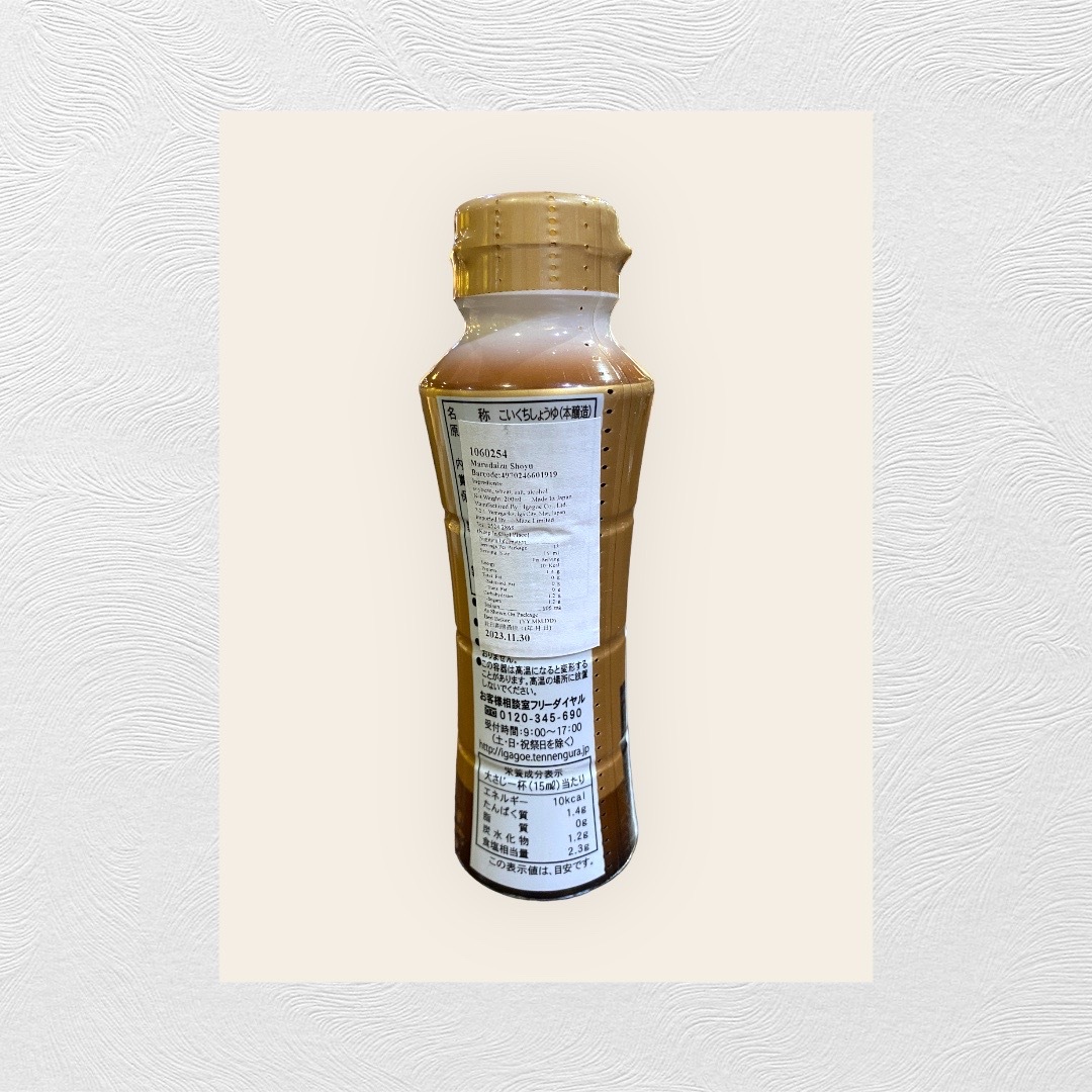 日本伊贺越丸大豆醬油（平行進口）