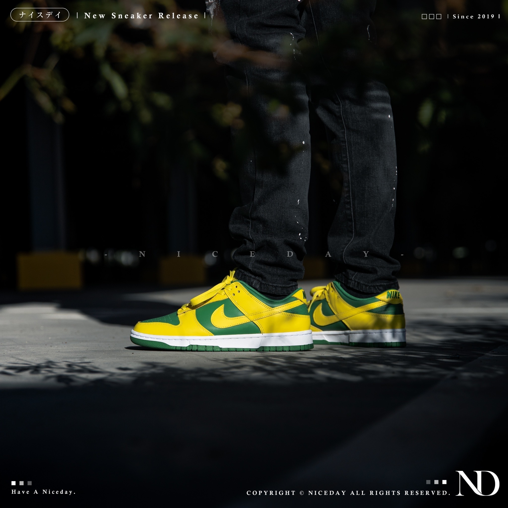 NICEDAY 現貨 NIKE DUNK Reverse Brazil 反轉巴西 黃綠 男女尺寸 DV0833-300