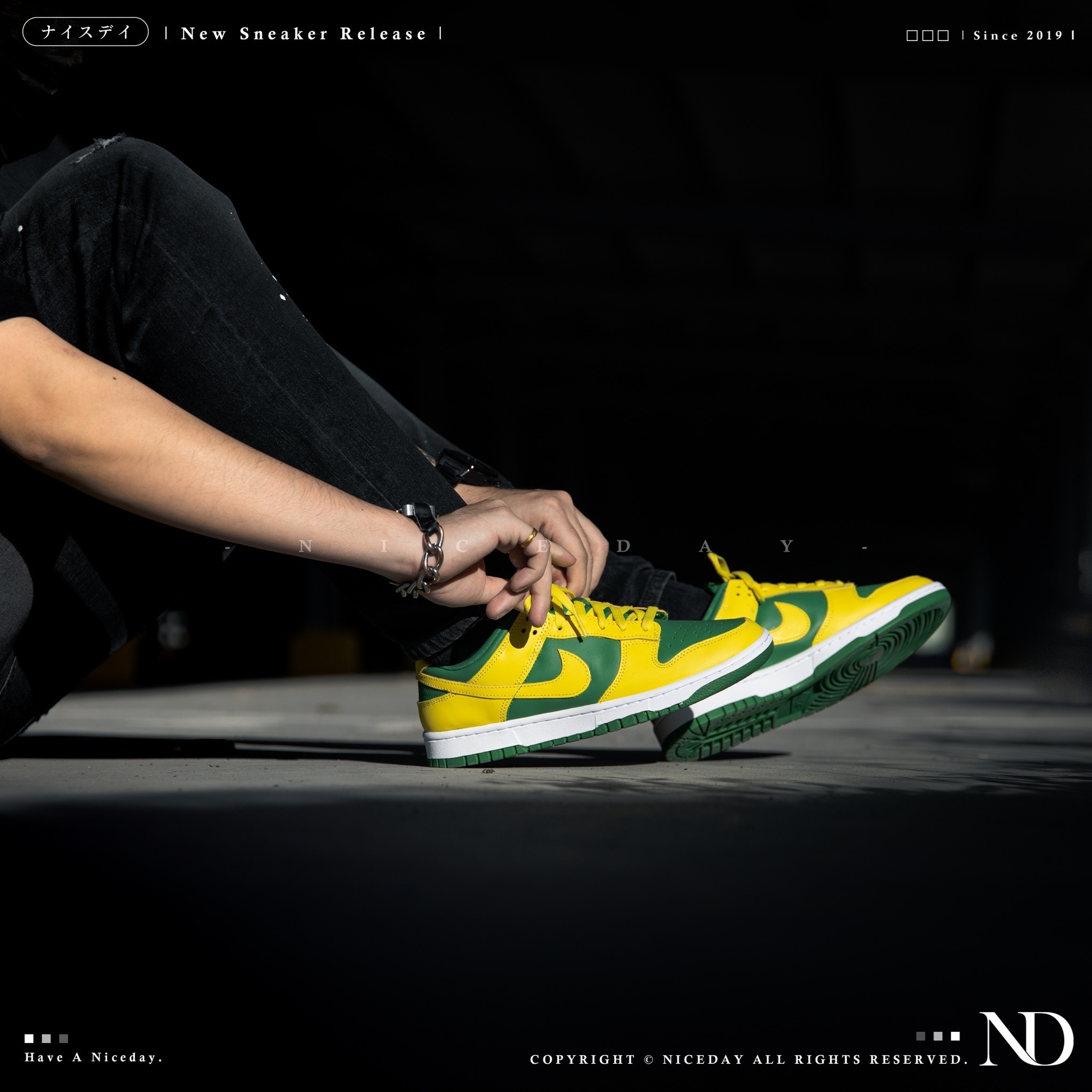 NICEDAY 現貨 NIKE DUNK Reverse Brazil 反轉巴西 黃綠 男女尺寸 DV0833-300