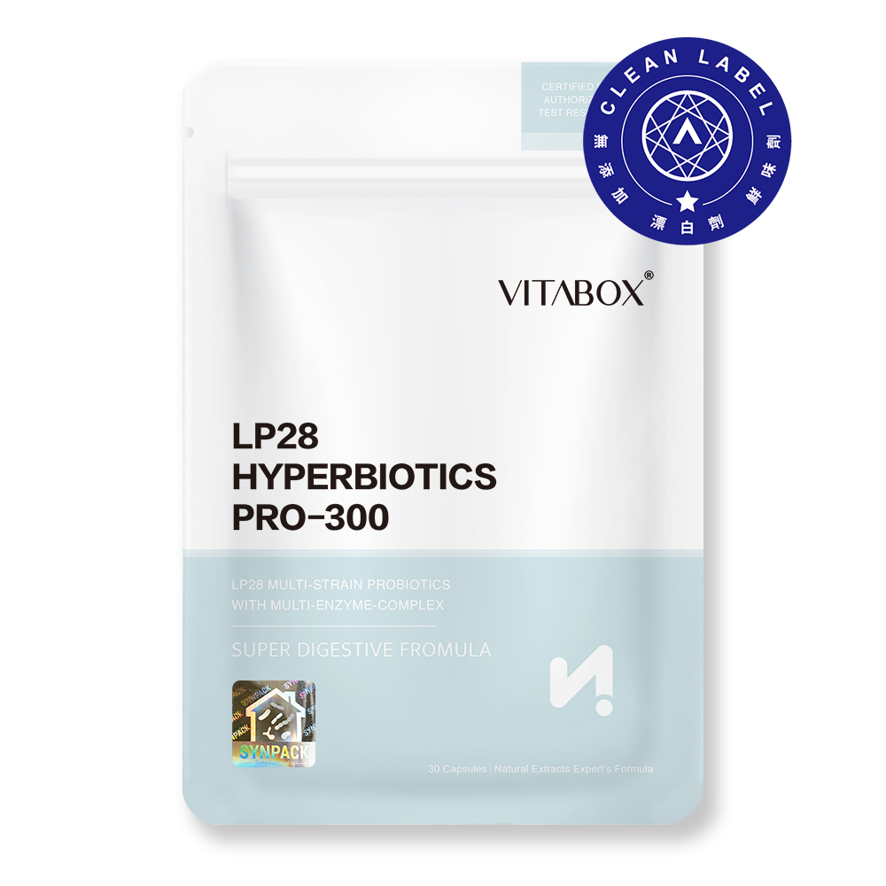 【順暢專科】LP28 超有感複合 300 億益生菌+美國綜合消化酵素 (第五代) Vitabox®