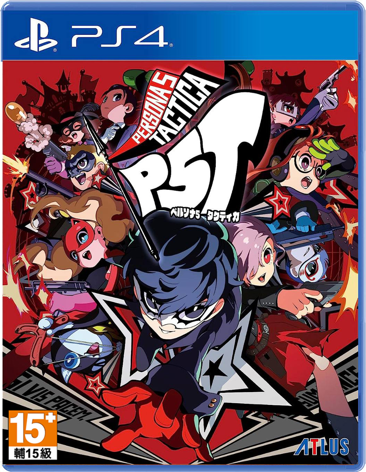 PS4 女神異聞錄 5 戰略中文版