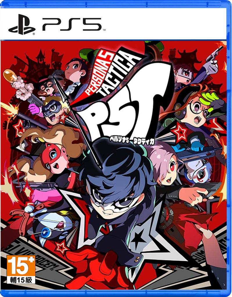 PS5 女神異聞錄 5 戰略版 中文版